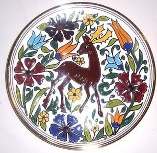 Manousakis Keramik Rodos Greece Decorative Plate