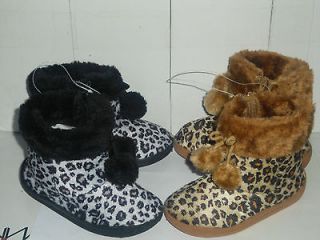 New Girl (toddler) Leopard Boots, Brown & Black . Many Sizes 5 to 12 