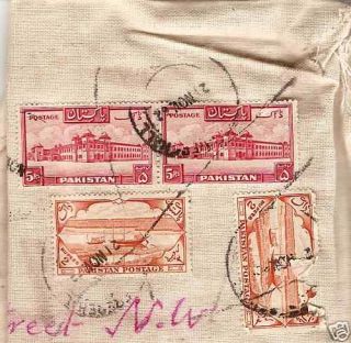 1962 PAKISTAN STAMPS RUPEES 2 5RS CLOTH MAIL POUCH