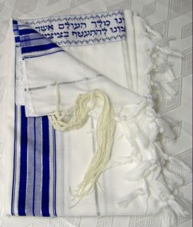Israel Prayer Shawl 42Jewish Tallit Tallis Talit Talis