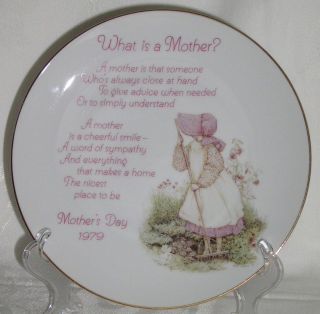 HOLLY HOBBIE Mothers Day 1979 Commemorative Edition Collector Plate