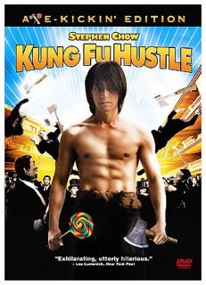 Kung Fu Hustle DVD, 2007, Deluxe Edition