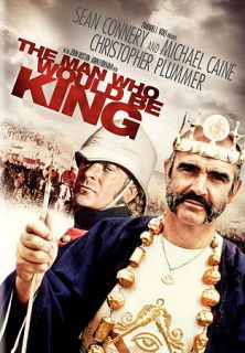 The Man Who Would Be King DVD, 2010