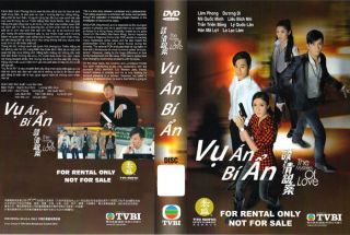 Vu An Bi An. tron bo 18 tap, DVD phim Hong Kong