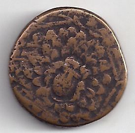Anicent Coin of Mithradates the Great,King Of Pontus,131 63 BC
