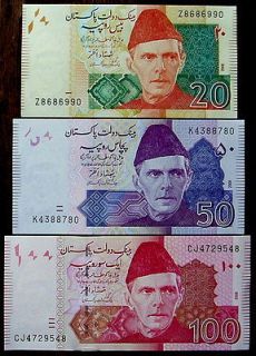 Asia PAKISTAN Currency   20, 50, 100 Rupees   Set of 3 Banknotes   UNC