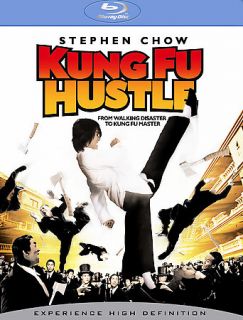 Kung Fu Hustle Blu ray Disc, 2006