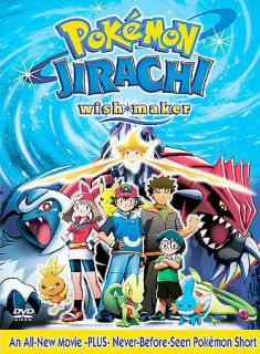 Pokemon   Jirachi Wish Maker (DVD, 2004); Combined shipping offered