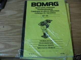 Bomag BT 65 Vibratory Tamper Parts Catalog