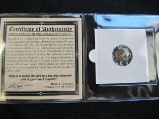 PREMIUM GRADE Christ Ancient Roman Bible Coins of the Magi mini album 