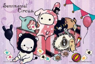 Beverly Jigsaw Puzzle M108 067 Sentimental Circus. Toy Box (108 S 