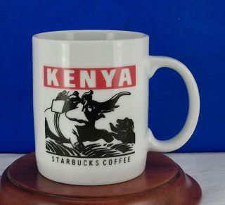   White Black Red COFFEE CUP KENYA Mug Hunters on Elephant w/ Lion FLAW