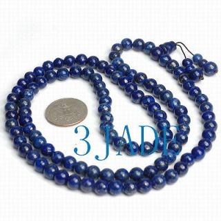 28 genuine lapis lazuli prayer beads mala from china returns