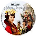 NHAT NGUYET TINH SU MOON EMBRACES SUN 7DVD