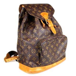 Authentic Louis Vuitton Monogram Shoulder Bag Backpack Montsouris GM 