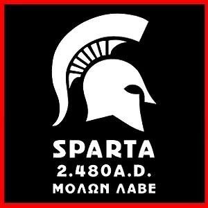 sparta greece 300 greek athens spartan leonidas t shirt from