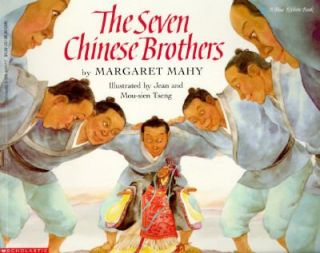The Seven Chinese Brothers by Margaret Mahy 1992, Paperback