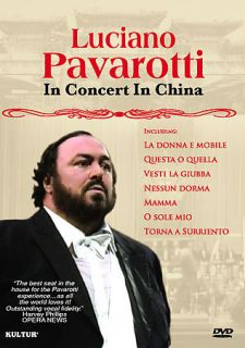 Pavarotti in China DVD, 2005