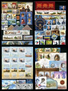 2011. Russia. Complete Year Set (98 stamps + 12 s/sh) MNH