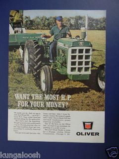 1964 WANT THE MOST H.P. FOR YOUR MONEY? OLIVER MODEL 550 TRACTORS 