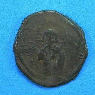 anonymous follis,anonymous folles,byzantine Christ coin)  copy  repro 