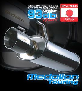tanabe exhaust touring medalion nissan altima coupe 