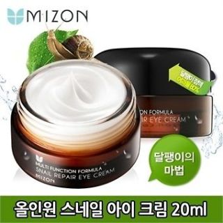 mizon snail repair eye cream 20ml  from korea