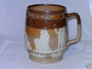 large doulton stoneware queen victoria 1887 jubilee mug time left