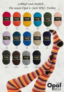 Opal solid color Uni 75% wool 25% nylon superwash sock yarn 450 yards 