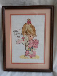 VINTAGE~PRECIO​US MOMENTS Picture Wall Hanging Embroidery Jesus 