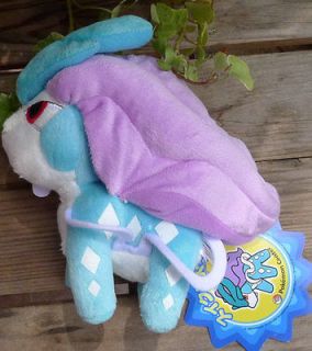 NEW POKEMON #245 Suicune Plush Doll Toy Figure Collectible Lovely Gifr 