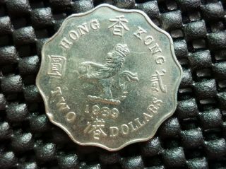 1989 HONG KONG BRITISH COLONY   Elizabeth II 2 DOLLARS Coin   AU 1 PC