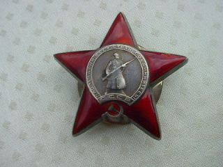 soviet russian order of the red star i1 from germany