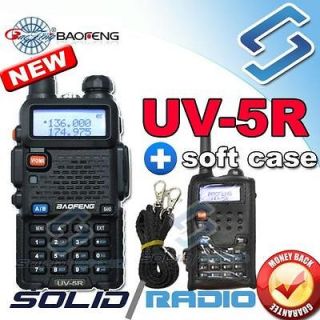   BAOFENG Dual Band Frequency UHF/VHF 2 way Portable Radio + soft case