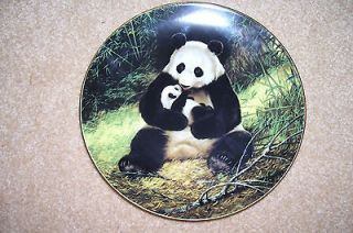 The Panda Plate by Will Nelson W.S. George Fine China Bradex Exc 