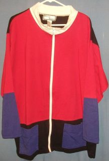 Richard Simmons Red White Blue Black Sporty Cotton Blend Zip Up Jacket 