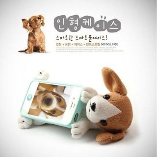   IPHONE4/4S Cute PUPPY DOLL Fabric Jelly Skin Case Cover Pocket Pouch
