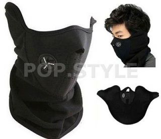 New Neoprene Neck Warm Face Mask Veil Sport Motorcycle Ski WindProof 