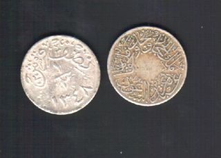 HEJAZ & NEJD SAUDI ARABIA 1/2 GIRISH KM14 1348 SCARCE COIN