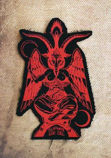 Screen Printed BAPHOMET Patch, Sew or Iron On, Red on Black Canvas, 4 