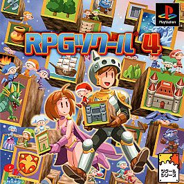 RPG Maker 4 Sony PlayStation 1, 2000