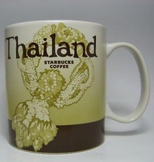starbucks coffee thailand collector series tea mug new from thailand