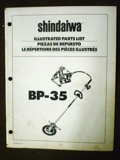 SHINDAIWA ILLUSTRATED PARTS LIST MANUAL BOOK FOR BP 35 BACKPACK 