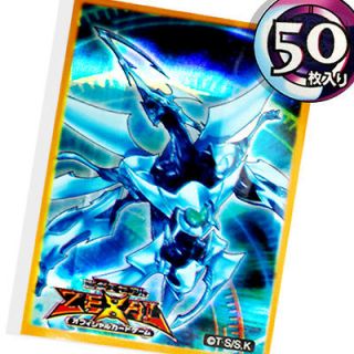 50x YuGiOh Shooting Quasar Dragon Card Sleeves Yu Gi Oh Protector CASE