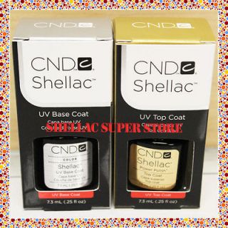 HOT SALE! CND Shellac UV Gel Base & Top Coat 7.3ml(0.25 oz) SET OF 2 