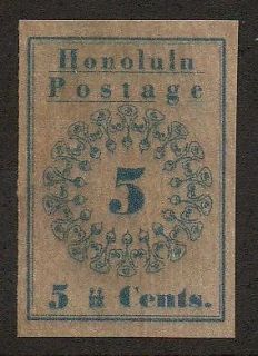 1865 Hawaii Circle Issue   5 Cent, Blue   GlobalWorld Phantom Art 