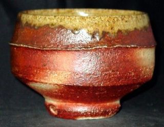 Mint Museum Qty Stamped Phil Rogers Mingei Pottery Chawan Tea bowl