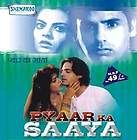 Pyaar Ka Saaya   Bollywood Movie DVD Rahul Roy Amrita Singh