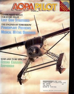 AOPA Magazine 10/98 Power Plant Previews Cessna Caravan Amphibian 