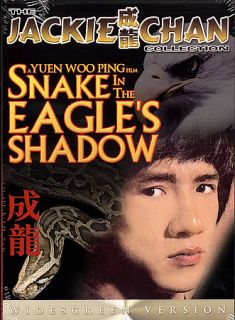 Snake in the Eagles Shadow DVD, 2003